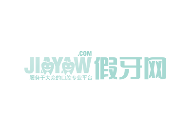 2017年成都西部口腔展