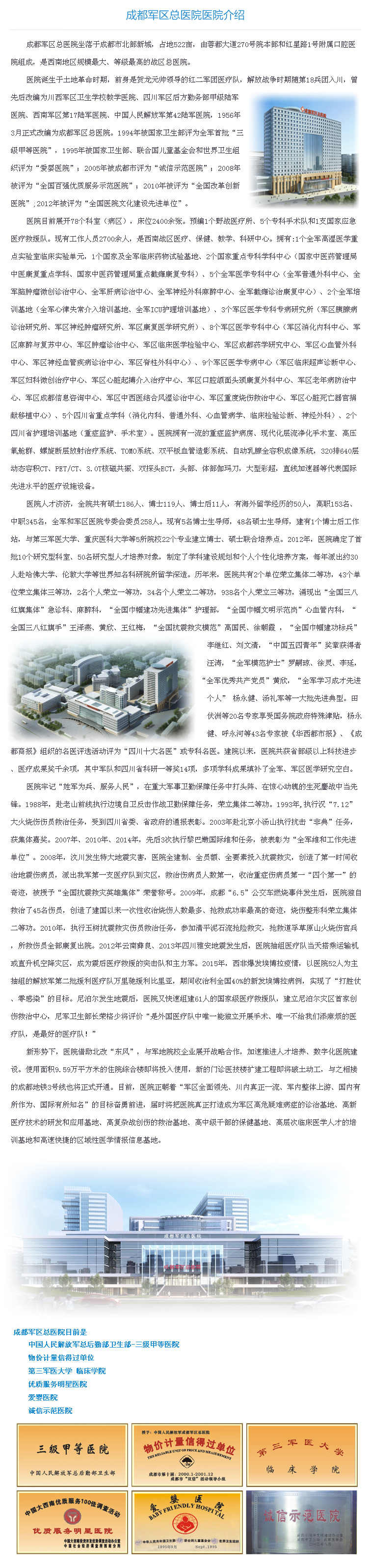 desc-h-1.jpg