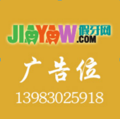 �����Ƽ�λ�������-������